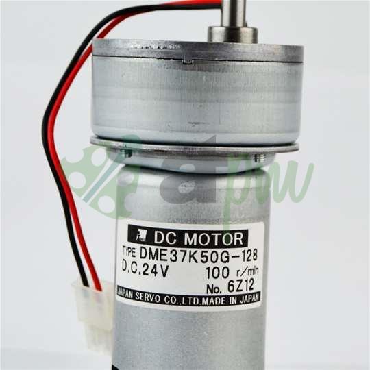 MOTOR DME37K50G-128 - 1000001402 | ROLAND DG | ATPM
