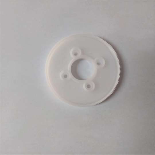 GEAR,H187S20(B8) - 1000001905