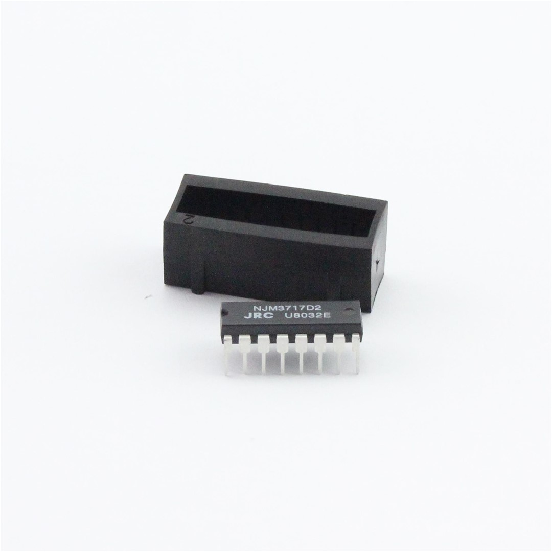 INTEGRATED CIRCUIT 519-553 - 15199553RS | ROLAND DG | ATPM