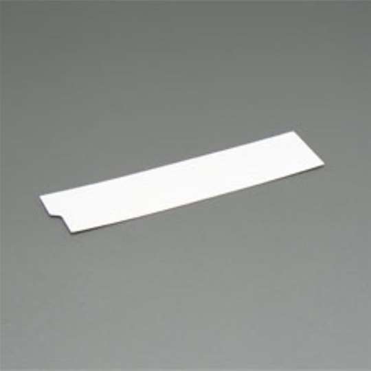 STRIP PROTEZIONE TAGLIO SV/SX-8 - 21545147