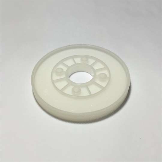 GEAR,H235S20(B8)T2 - 21685149