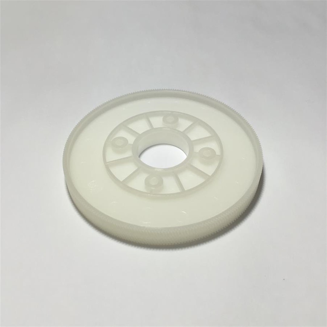 GEAR,H235S20(B8)T2 - 21685149 | ROLAND DG | ATPM