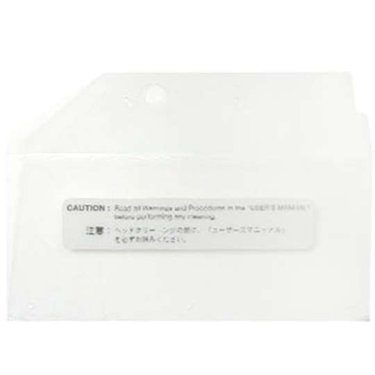 COVER,CARRIAGE T FJ-540 - 22025957