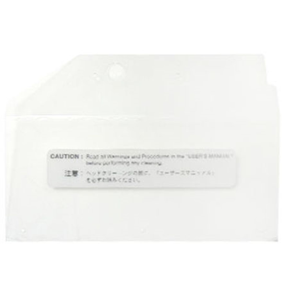 COVER,CARRIAGE T FJ-540 - 22025957 | ROLAND DG | ATPM