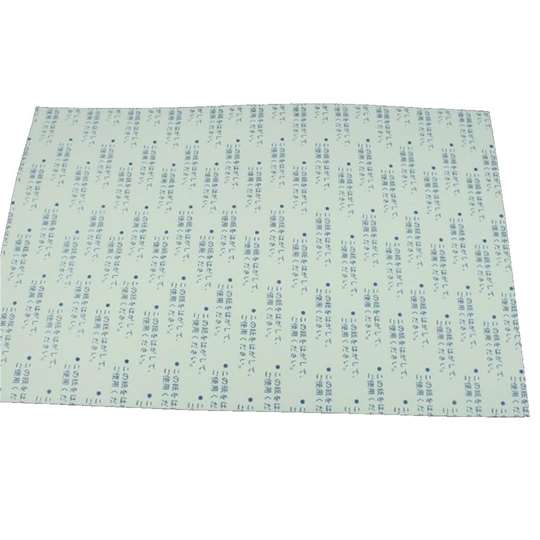 ADHESIVE SHEETS - 22565591 | ROLAND DG | ATPM