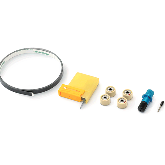 GR-640 Maintenance kit - 6000004190 [6000006022] - 6000006022